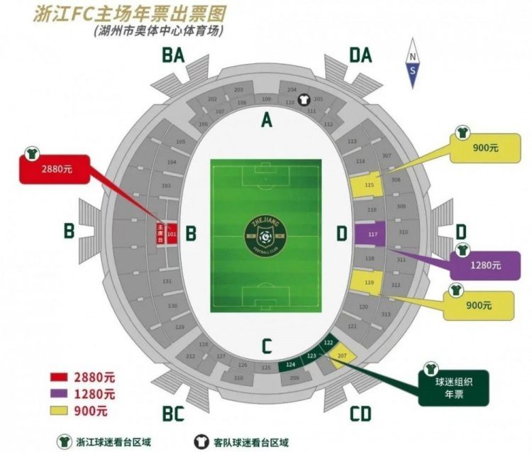 【比赛焦点瞬间】第22分钟，卡利亚里开出右路角球至禁区内，第一点被头球解围，奥杰洛禁区弧顶迎球抽射，球被挡了一下稍稍偏出立柱！